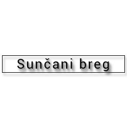 Sunčani_Breg